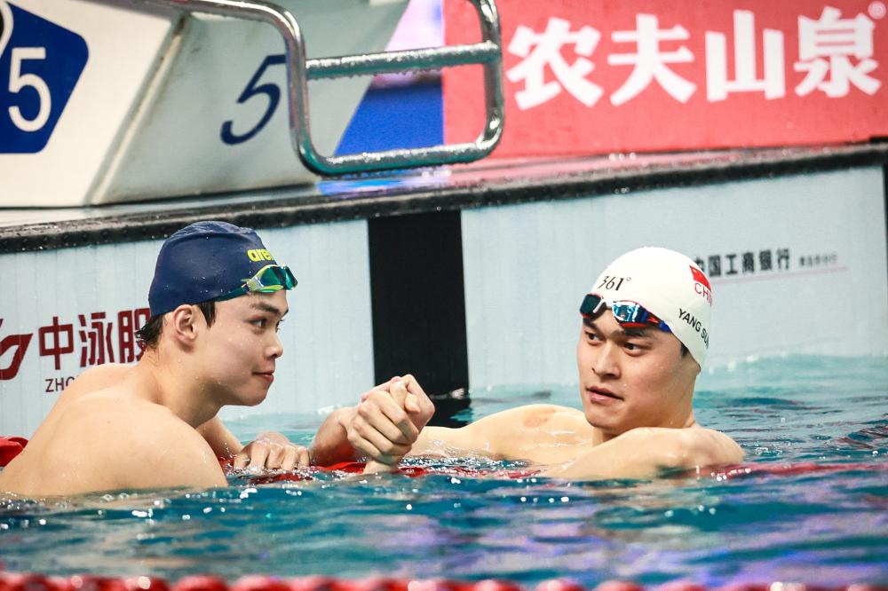 5后设计